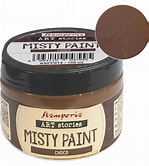 STAMPERIA MISTY PAINT CHOCO 150ML ASFP0013