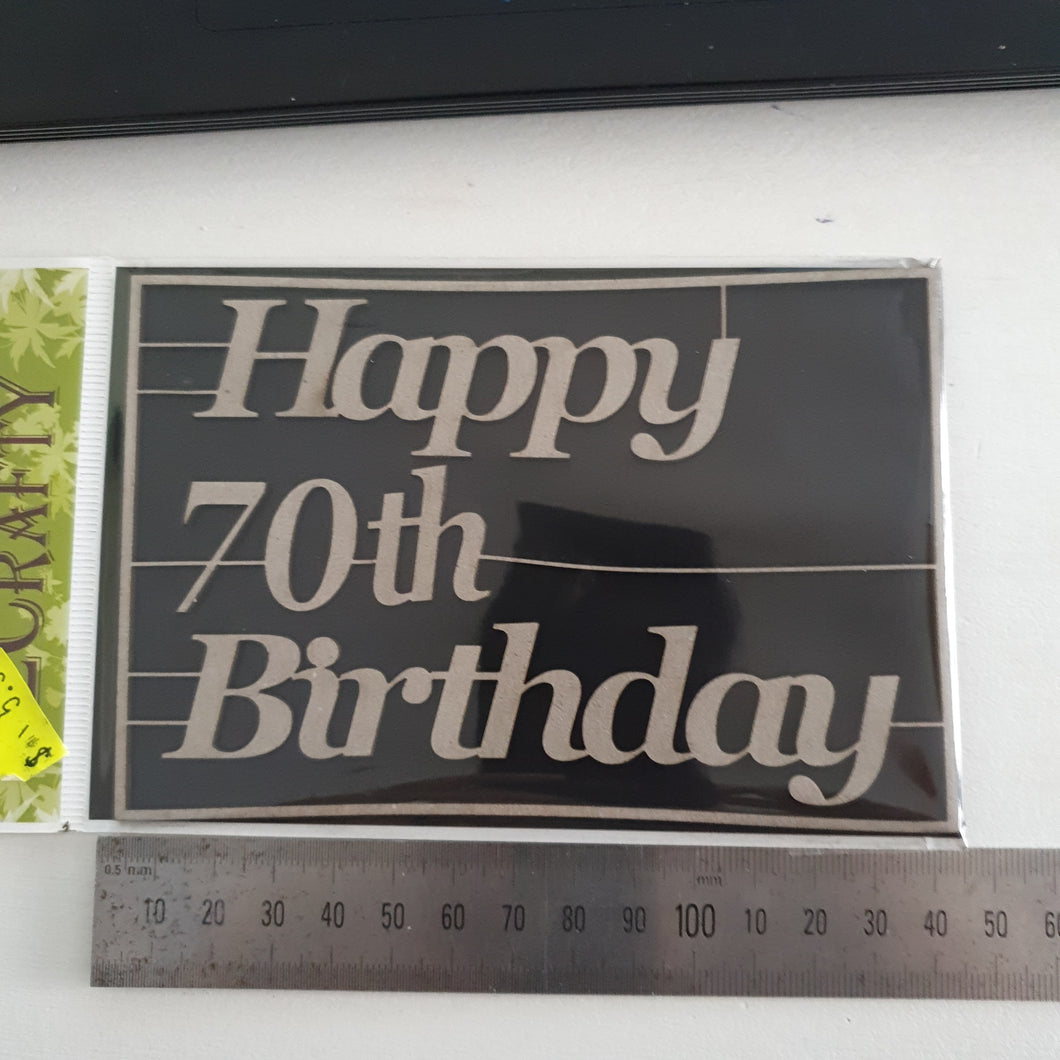 2CRAFTY  Chip Board -Happy 70th Birthday